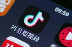 [7分钟科普]西宁有限公司_哔哩哔哩